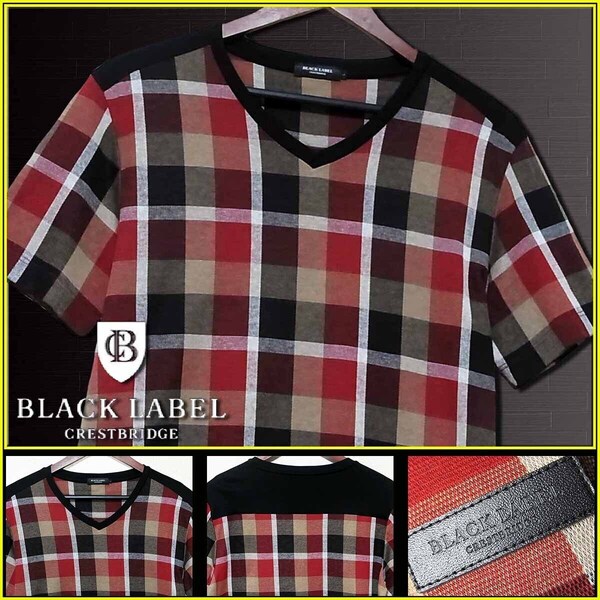 着用1回のみ!大人気Lサイズ!LIMITED!肩ブラック×CBチェック Tシャツ▼ブラックレーベルクレストブリッジ CRESTBRIDGE バーバリー