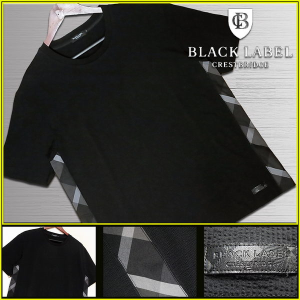 希少LL!定価1.76万!新品同様!サイドCBチェック ブラック Tシャツ▼ブラックレーベルクレストブリッジ CRESTBRIDGE バーバリー