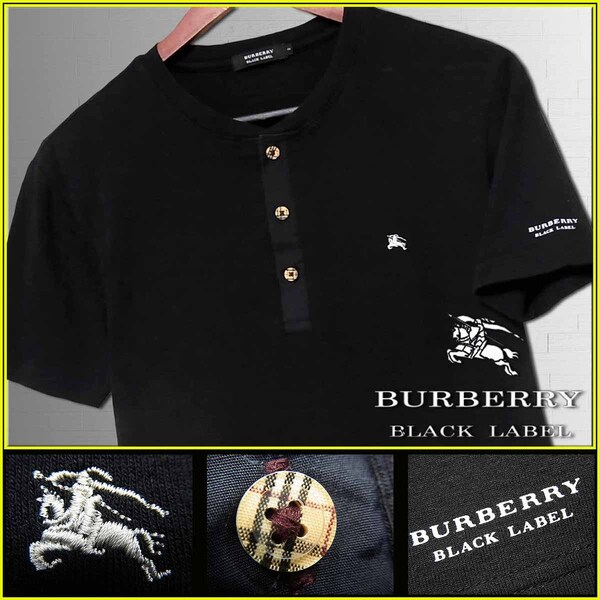 極上傑作!ノバチェックボタン&ナイト刺繍 ヘンリーネック カットソー Mサイズ▼バーバリーブラックレーベル BURBERRY BLACK LABEL