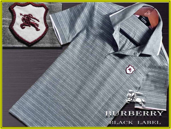 極美品!Mサイズ!ナイト刺繍エンブレム ライトグレー ボーダー ポロシャツ▼バーバリーブラックレーベル BURBERRY BLACK LABEL