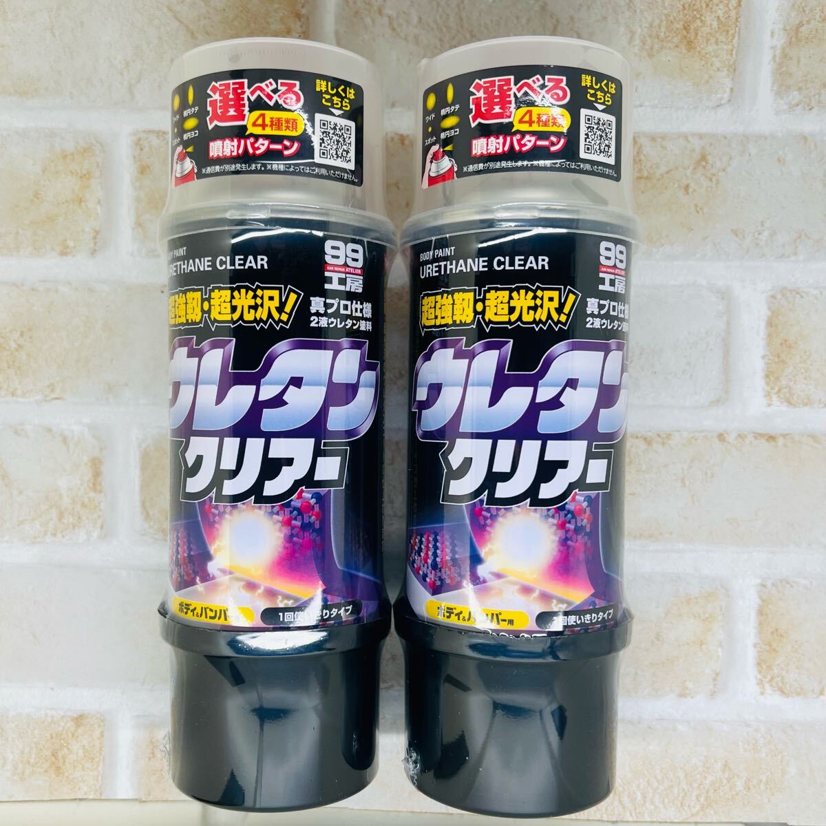2025年最新】Yahoo!オークション -ソフト99ウレタンクリアーの