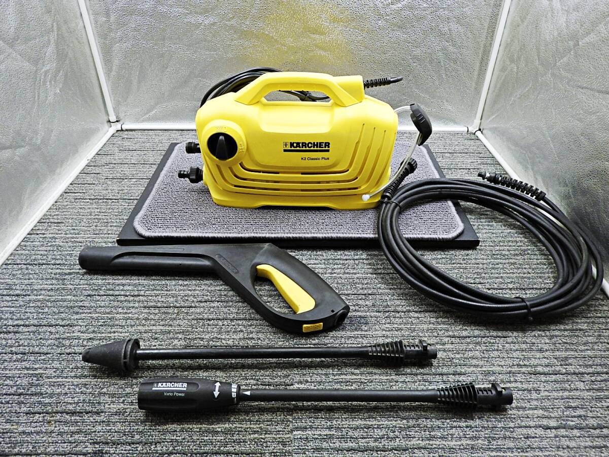 ケルヒャー 高圧洗浄機 K2クラシックプラス未使用品 2025年最新】Yahoo!オークション -ケルヒャー k2クラシック