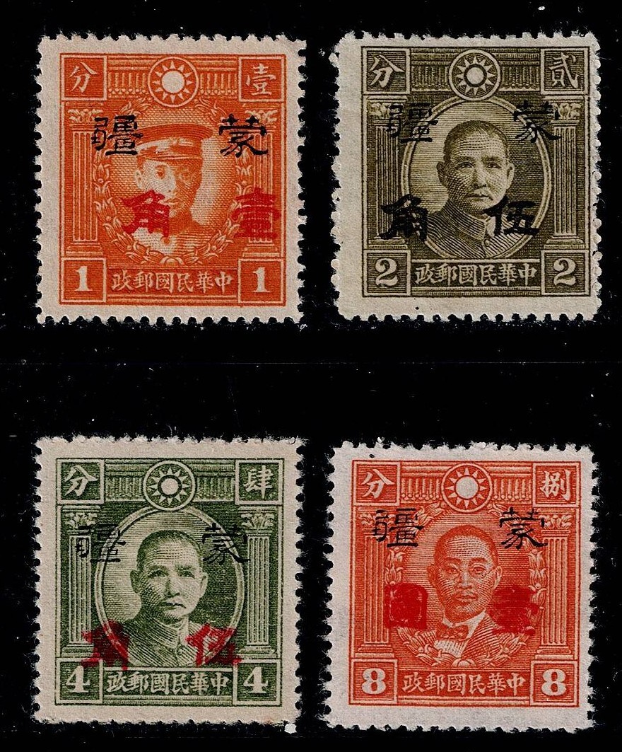 中国切手 エンタイヤ2通 2025年最新】Yahoo!オークション -旧中国切手の中古品・新品・未
