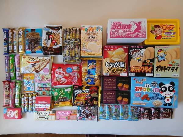 7/18まで ミラクル特価!【 送料込み 】ポテトフライ3種とお菓子山盛りPACK