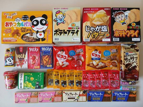 8/10まで 超絶特価!【 送料込み 】人気お菓子贅沢詰め合わせ