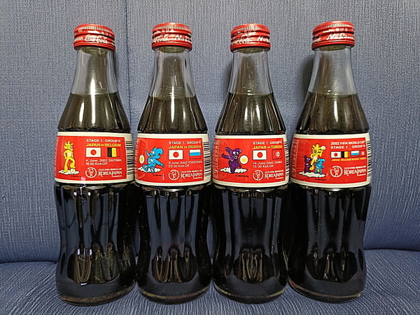 コカ・コーラ 2002年 サッカーワールドカップ 記念ボトル 4本セット 日本代表 日韓大会 FIFA 瓶 250ml 未開封 送料無料