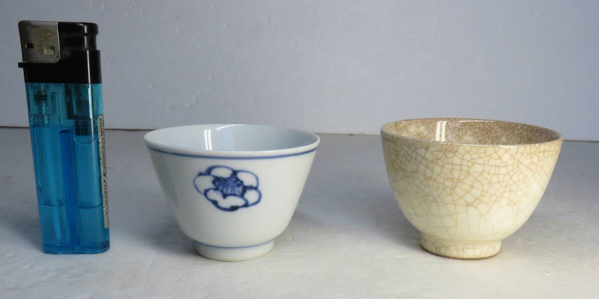 2025年最新】Yahoo!オークション -玉泉(陶芸)の中古品・新品・未