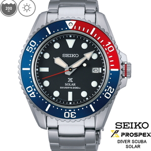 SEIKOプロスペックス SBDJ053 ソーラー式ダイバーズウオッチ PROSPEX 【新品 3年保証】