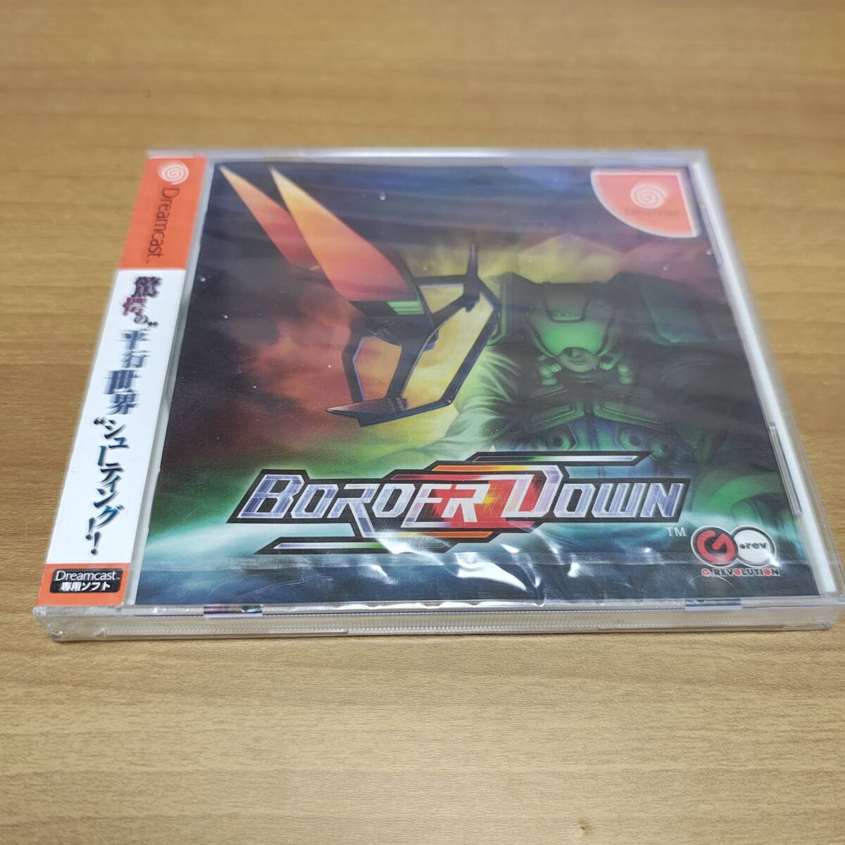 ボーダーダウン【新品未開封・DC日本版】 Yahoo!オークション -「ボーダーダウン」の落札相場・落札価格