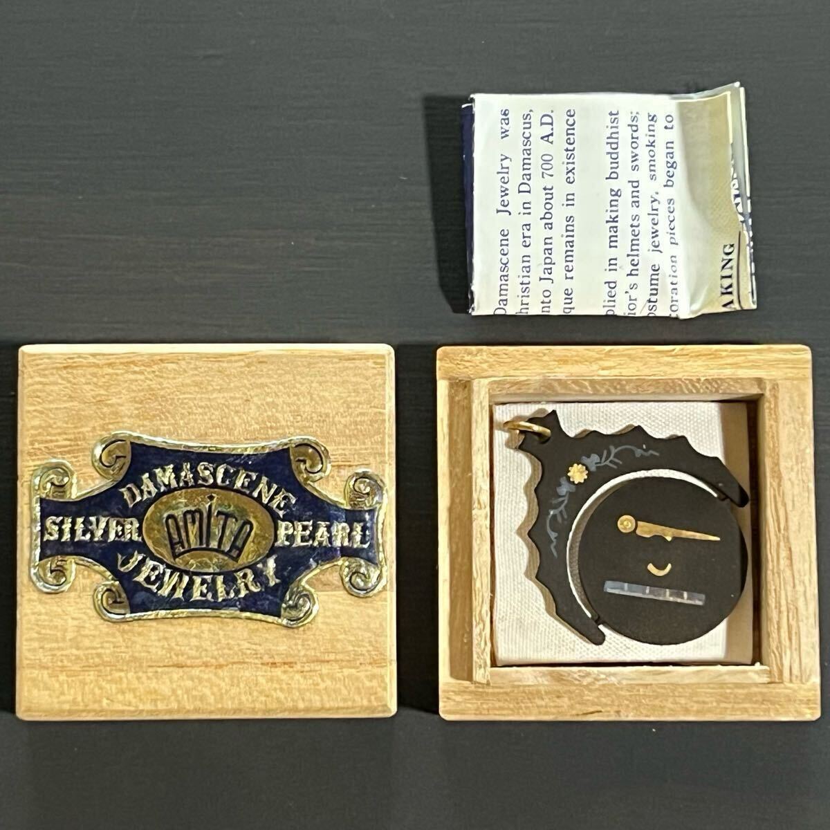 【超希少価値】フリーメイソンの名刺ビンテージ品 2025年最新】Yahoo!オークション -ビンテージフリーメイソンの