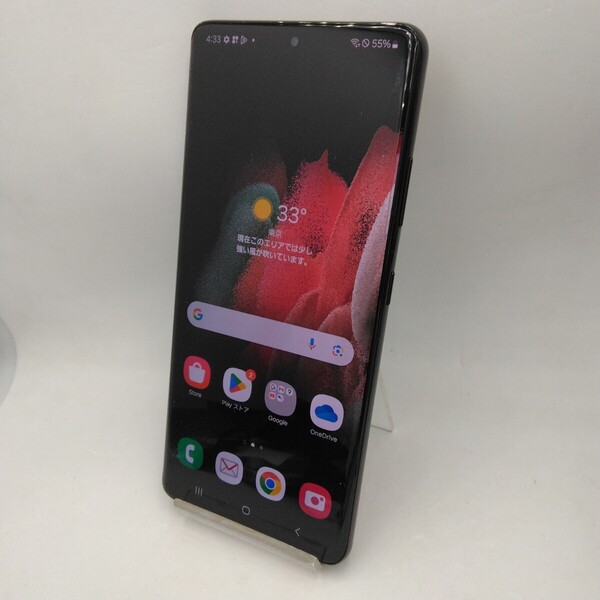 中古 Samsung Galaxy S21 Ultra 5G SIMフリー Android