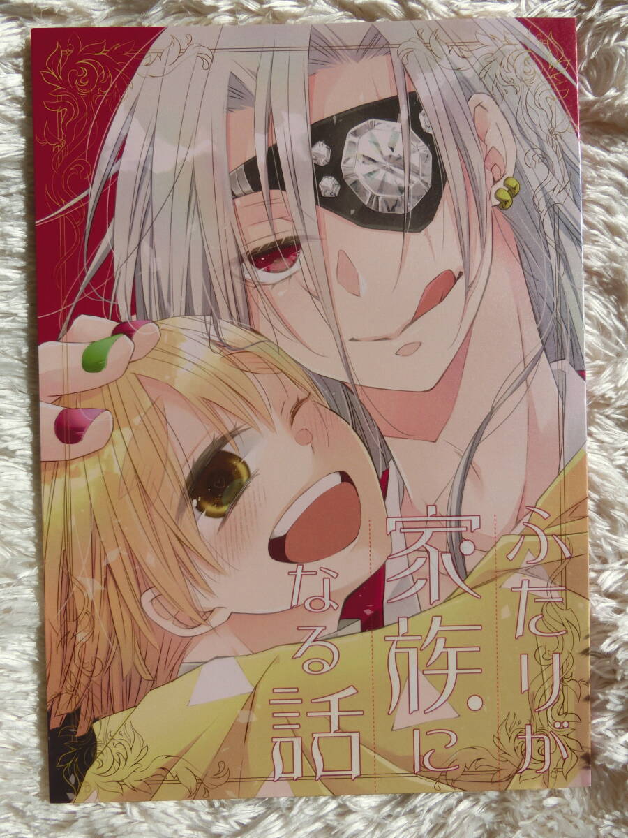 最終値下げ廃盤貴重鬼才タル•ベーラ監督の3作品まとめ売り ブースターパック 異姫夢装編 夢を継ぐ星々 ｜ Z/X - Zillions