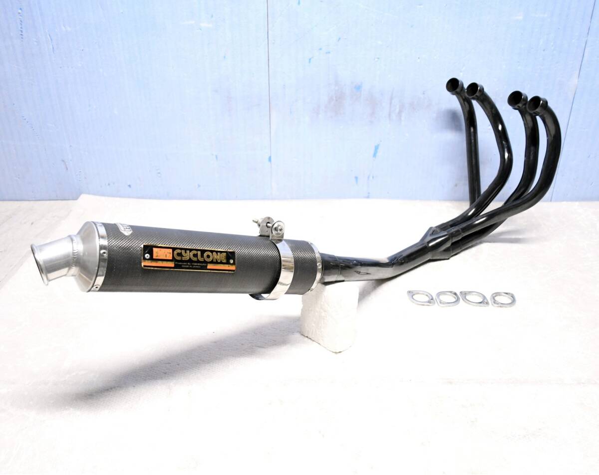 Yahoo!オークション -「cb400sf nc31 マフラー ヨシムラ