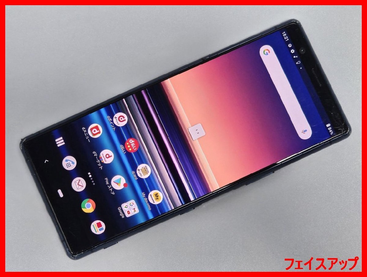 ち*も様 SONY Xperia5 本体 ジャンク Yahoo!オークション -「xperia5 ジャンク」の落札相場・落札価格