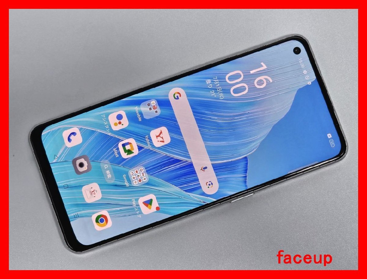 OPPO Reno9A ワイモバイル 中古 Yahoo!オークション -「oppo reno9 a ワイモバイル」の落札相場