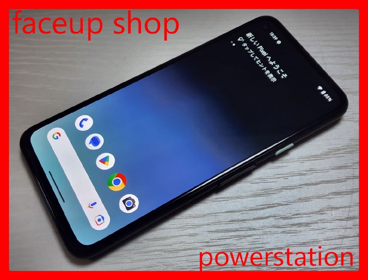 Google pixel 4a ジャンク 2025年最新】Yahoo!オークション -pixel 4a ジャンクの中古品