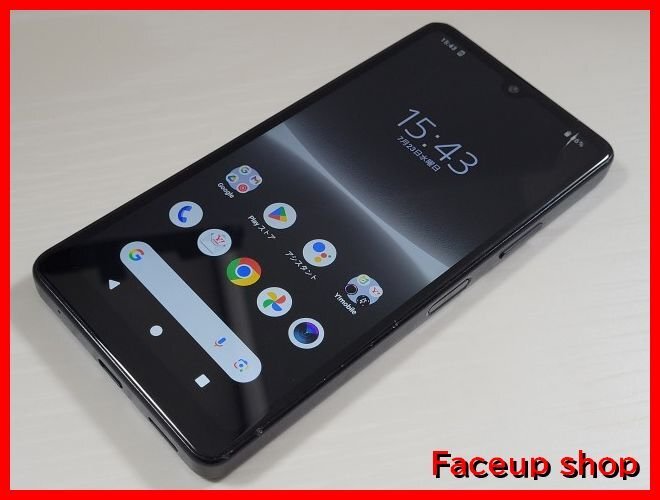 Sony Xperia 1Ⅲ本体 ジャンク 値引き不可 Yahoo!オークション -「xperia 1 iii ジャンク」の落札相場