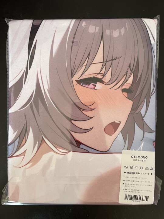 ウマ娘 カレンチャン バスタオル ① Yahoo!オークション -「カレンチャン」(その他) (アダルト)の