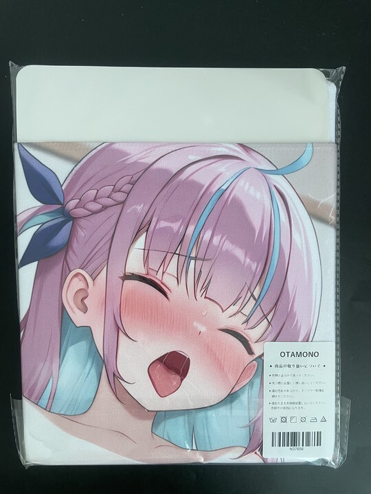 Yahoo!オークション -「湊あくあ タペストリー」の落札相場