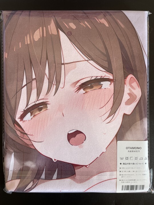 ★イケナイコト★彩華ちゃん★水原優★特大バスタオル/タペストリー★スーパーレア★ Yahoo!オークション -「水原千鶴 バスタオル」の落札相場・落札価格