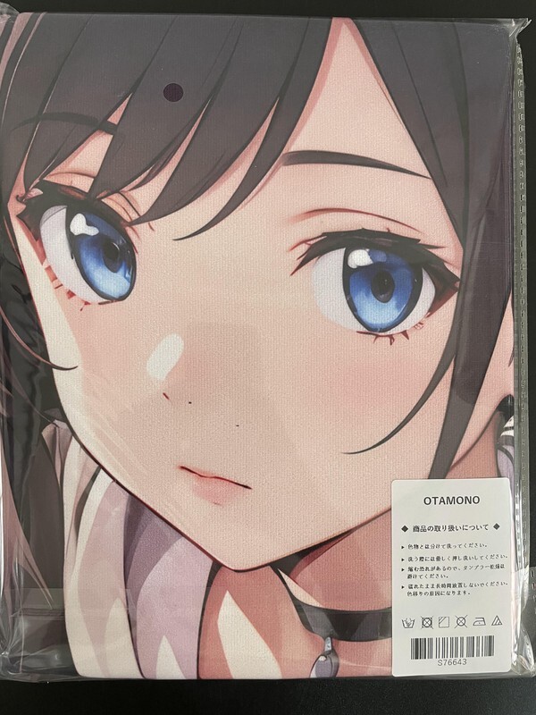 天気の子 天野陽菜 バスタオル/タペストリー シークレット Yahoo!オークション -「天野陽菜」の落札相場・落札価格