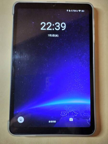 ALLDOCUBE iPlay60 mini Pro 8.4インチタブレット Android14 顔認証 4GLTE デュアルスピーカー 6軸ジャイロ HelioG99 16GB+128GB+512GB拡張