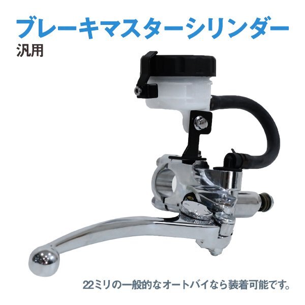 NS-1純正 フロントマスターシリンダー 分解清掃、新品シリンダー装着品 2025年最新】Yahoo!オークション -ns-1 フロントブレーキ