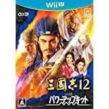 激レア★新品 三國志12 with パワーアップキット Wii U