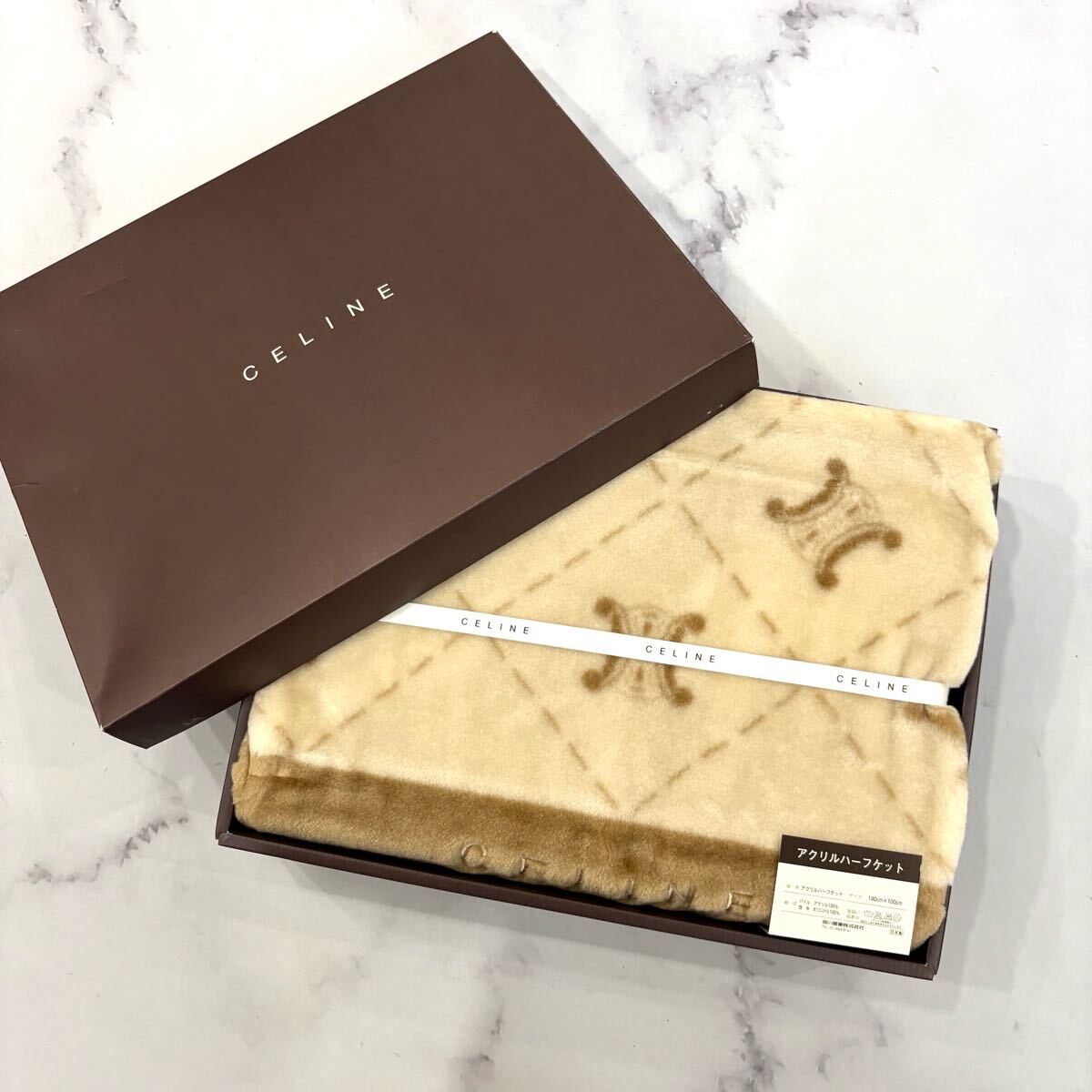 【未使用】 CELINE セリーヌ アクリルハーフケット ブラウン パイル 西川 Yahoo!オークション -「セリーヌハーフケット」の落札相場・落札価格