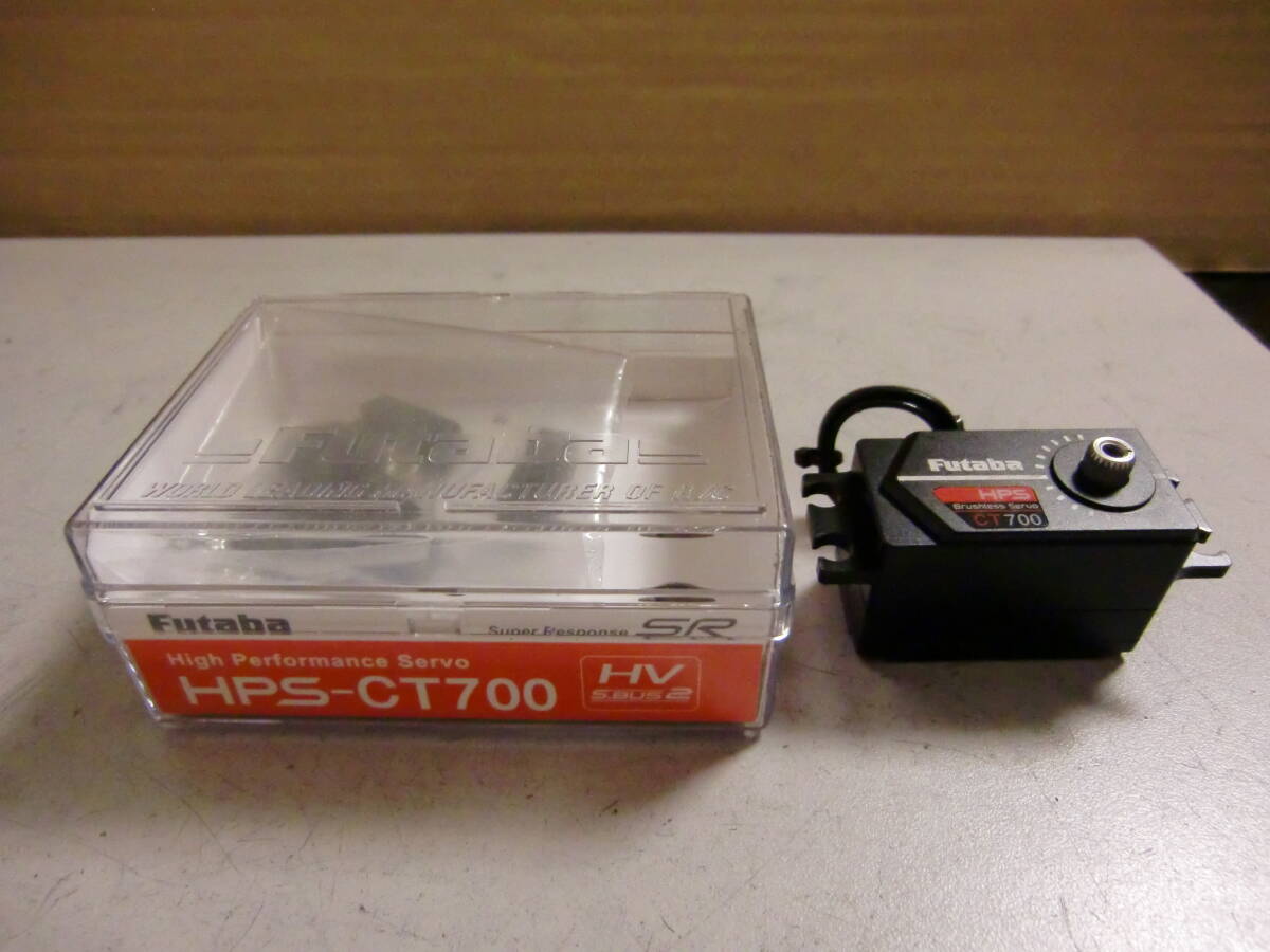 Futaba CT700 サーボ 中古 Yahoo!オークション -「ct-700」(サーボ) (プロポ)の落札相場