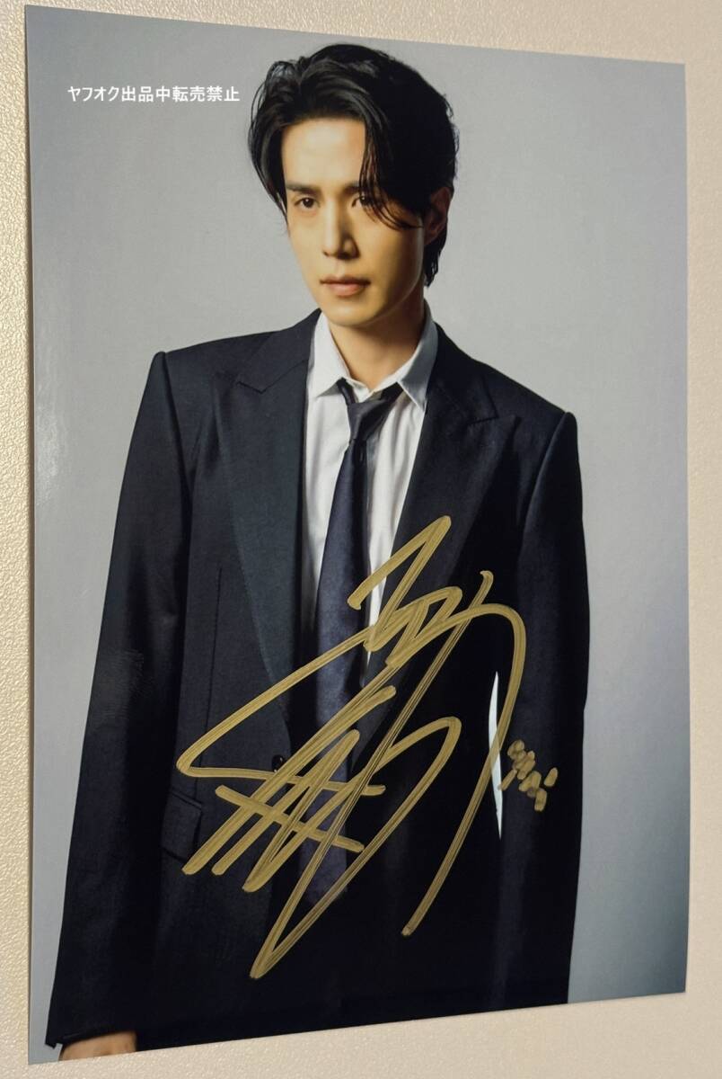 自筆サイン付き写真 イ、ドンウク  12 自筆サイン付き写真 イ、ドンウク 12