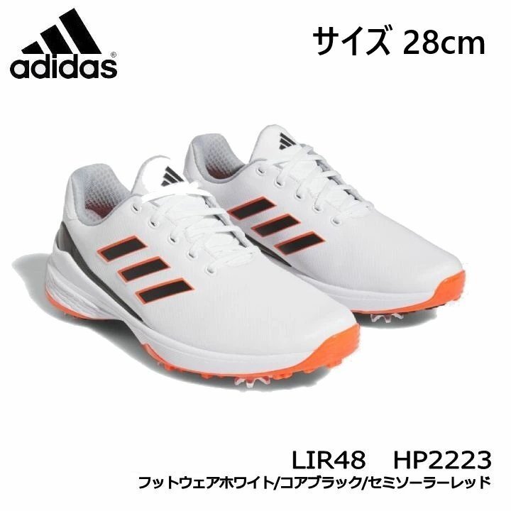 Koji　新品未使用adidas ゴルフシューズ d3301-790-bd135923832fe153a859