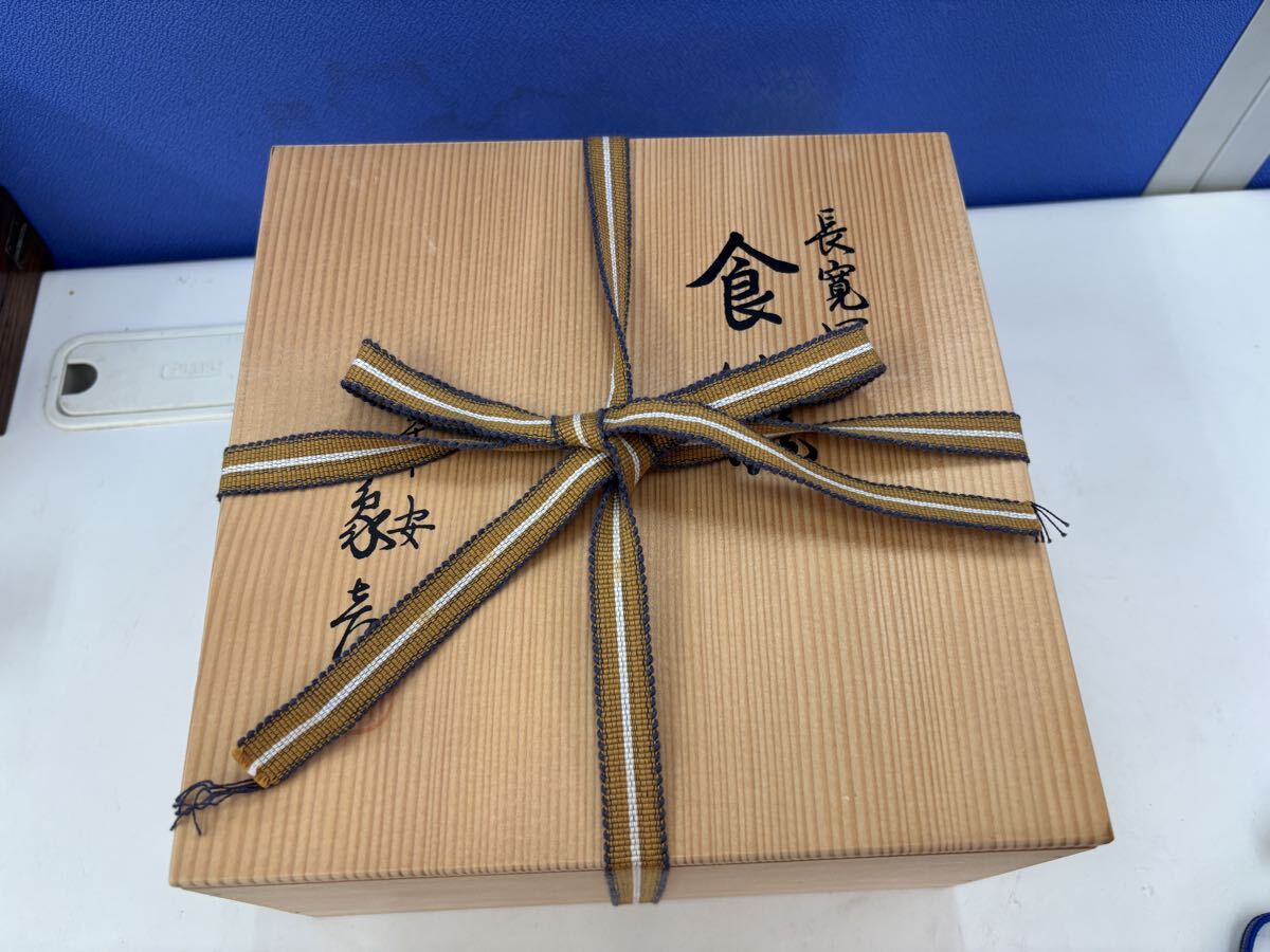 平安像彦 松竹梅柄蒔絵菓子器【極上品】お茶道具/共箱 Yahoo!オークション -「平安象彦」の落札相場・落札価格