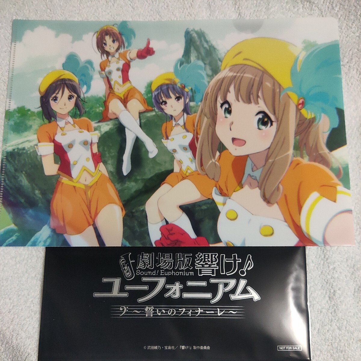 響け!ユーフォニアム クリアポスターセットA セットB 2025年最新】Yahoo!オークション -響け ユーフォニアム クリア