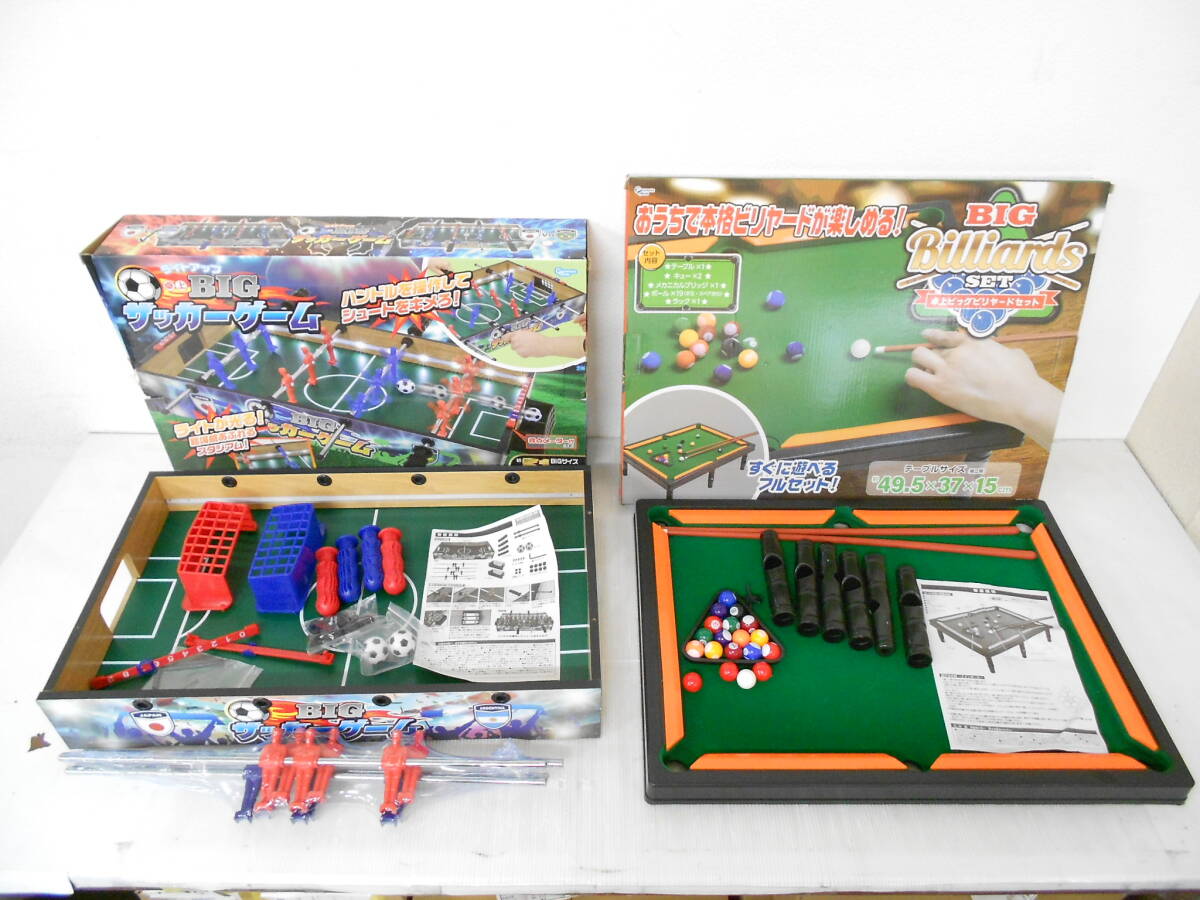 送料込み! ボードゲームまとめ売り 22種類+おまけ Yahoo!オークション -「(詰め合わせ 福袋 まとめ 大量)」(ボード