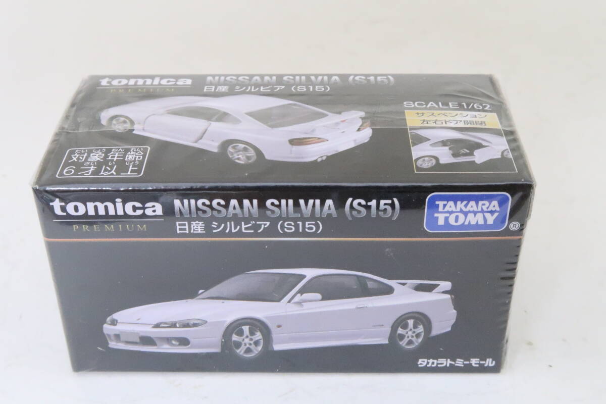 トミカプレミアム5台セット 新品未開封未使用 02.23.24.27.29 Yahoo!オークション -「トミカプレミアム シルビア s15」の落札