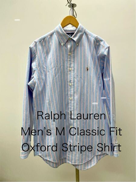 美品Polo Ralph Laurenポロ ラルフローレンBDクラシックFitフィット メンズMオックス フォード ストライプ 長袖 シャツRRLビッグBIGシャツ