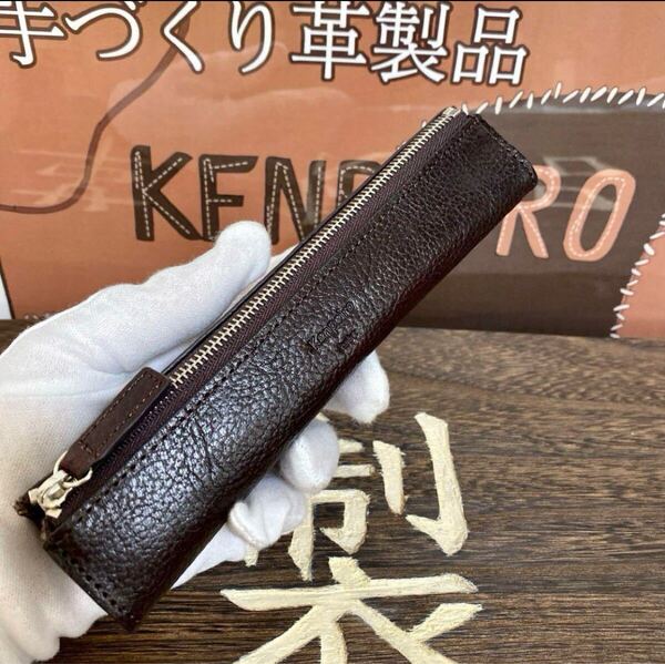 イタリアンレザー 高級牛革 メンズ レディース 高級感 お洒落 便利ペンケース