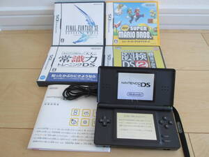Nintendo DS Lite