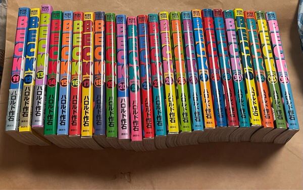 BECK 11〜34巻 24冊 ハロルド作石