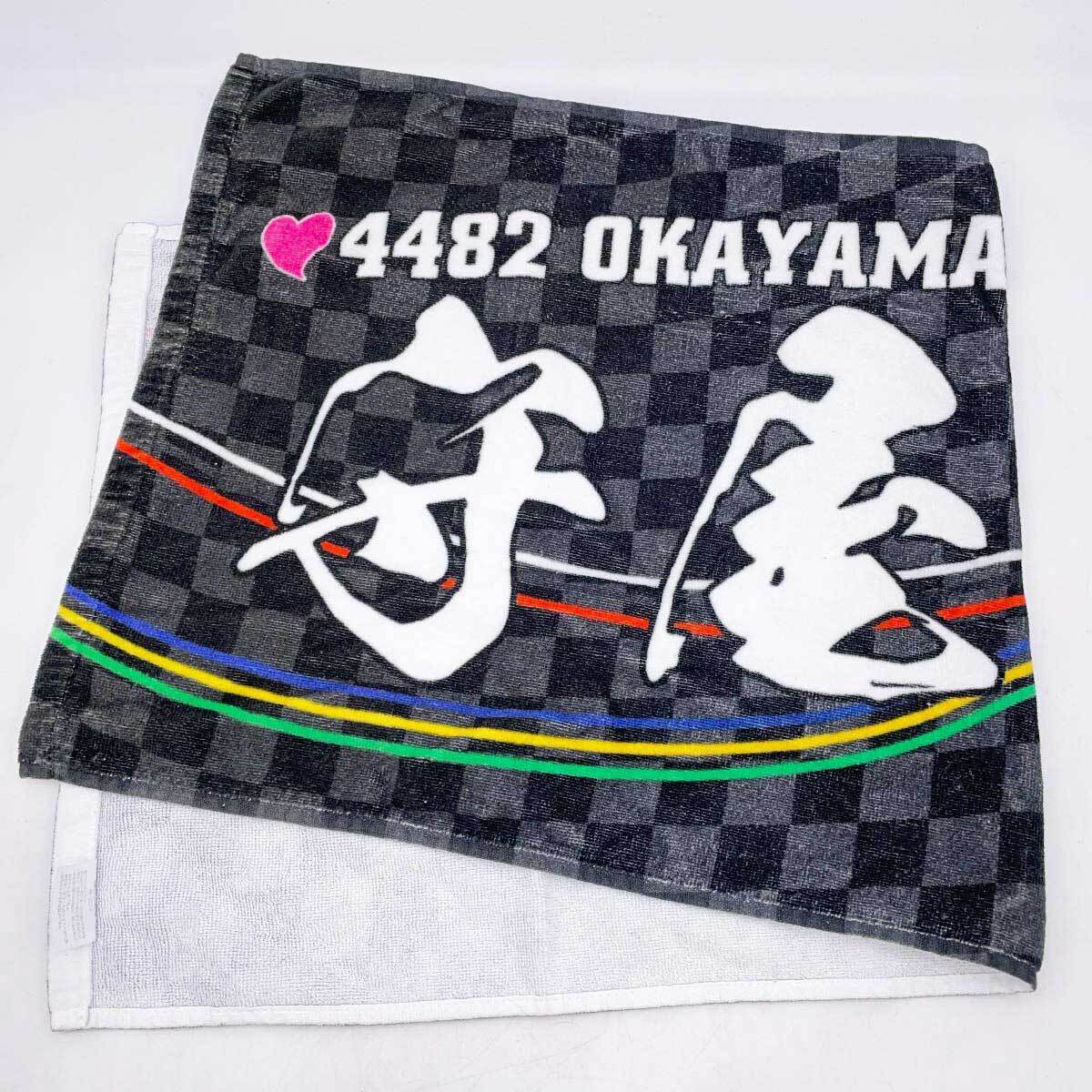 非売 レア 明日のジョー 競艇 ボートレース コラボ クオカード 使用済み レア Yahoo!オークション -「ボートレース 競艇」の落札相場・落札価格