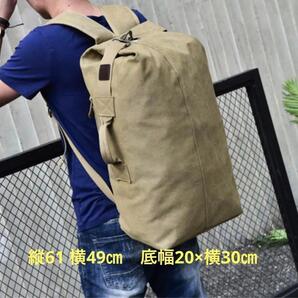 ミリタリーリュック 2WAY バッグ ソロキャンプ ボストン