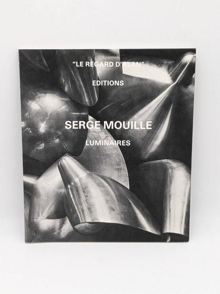 【超希少】SERGE MOUILLE LUMINAIRES アートブック 洋書 セルジュムイユ セルジュムーユ セルジュ・ムーユ 本 作品集 カタログ ランプ
