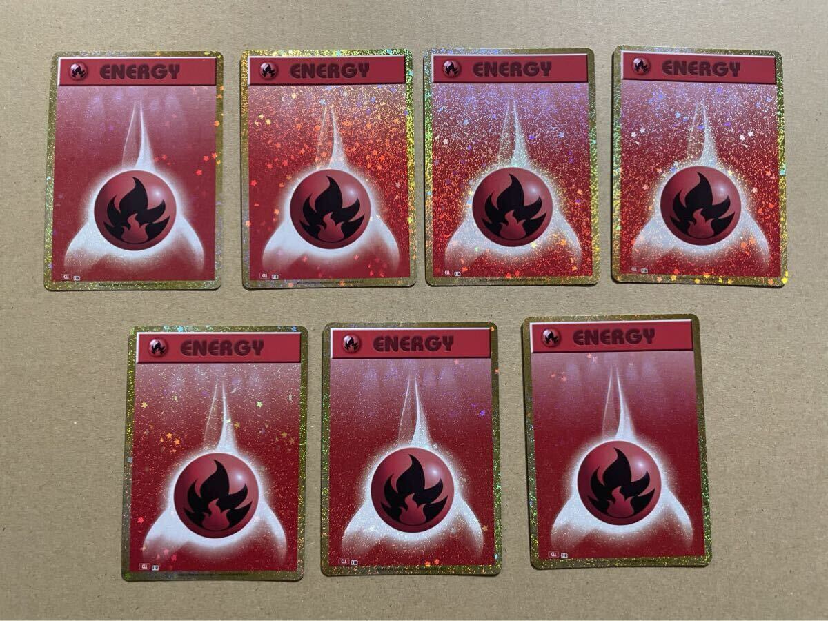 ポケカ 基本炎エネルギー UR 8枚セット 状態A】Obsidian Flames 基本炎エネルギー UR | 海外版