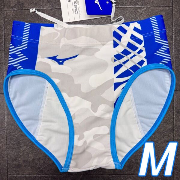 ミズノ 女子陸上レーシングショーツ ホワイト×ブルー Mサイズ 新品