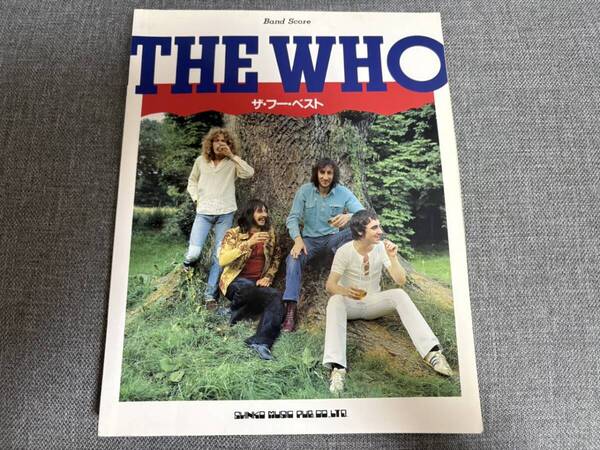 バンド・スコア THE WHO (ザ・フー) ベスト
