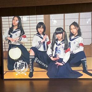 新しい学校のリーダーズ ラミネート ハンドメイド品 A4