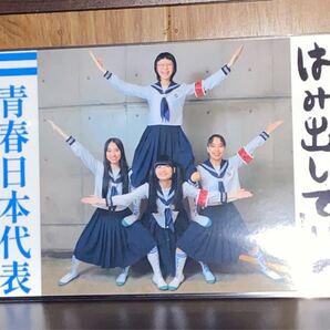 新しい学校のリーダーズ ラミネート ハンドメイド品 A4