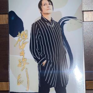 BUCK-TICK 櫻井敦司 ラミネート ハンドメイド品 A4