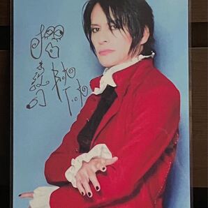 BUCK-TICK 櫻井敦司 ラミネート ハンドメイド品 A4